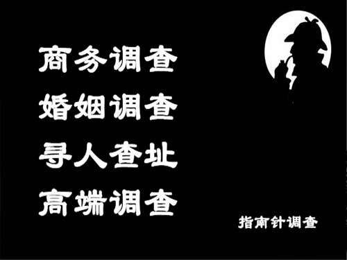 波密侦探可以帮助解决怀疑有婚外情的问题吗